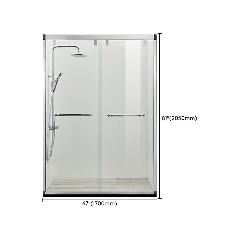 Black Double Sliding Shower Bath Door Semi-Frameless Tempered Shower Doors Clearhalo 'Bathroom Remodel & Bathroom Fixtures' 'Home Improvement' 'home_improvement' 'home_improvement_shower_tub_doors' 'Shower and Tub Doors' 'shower_tub_doors' 'Showers & Bathtubs' 1200x1200_f1be6aab-a411-4a72-8291-c74589abfc29