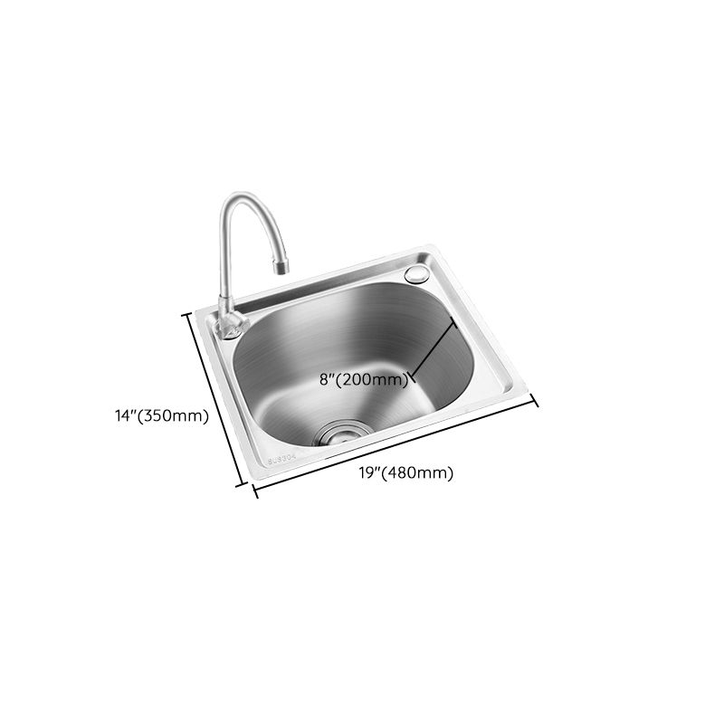 Modern Bar Prep Sink Stainless Steel with Faucet Workstation Ledge Clearhalo 'Home Improvement' 'home_improvement' 'home_improvement_kitchen_sinks' 'Kitchen Remodel & Kitchen Fixtures' 'Kitchen Sinks & Faucet Components' 'Kitchen Sinks' 'kitchen_sinks' 1200x1200_f20ae3f3-113e-40ef-9fce-9b2e70cd4bbd