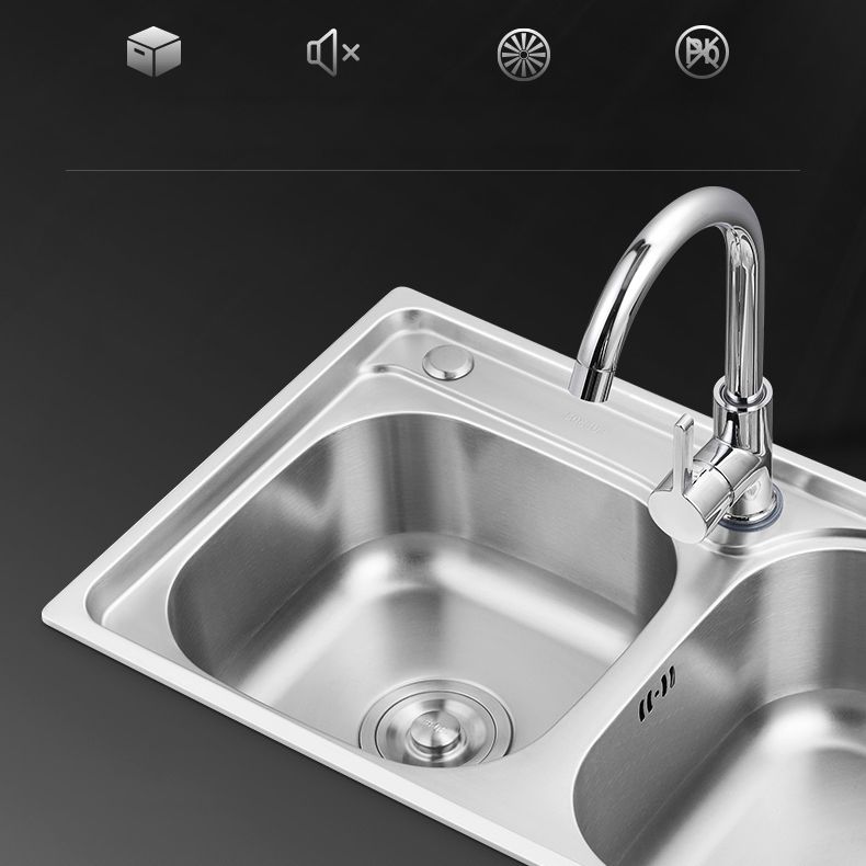 Contemporary Style Kitchen Sink Stainless Steel Kitchen Sink without Faucet Clearhalo 'Home Improvement' 'home_improvement' 'home_improvement_kitchen_sinks' 'Kitchen Remodel & Kitchen Fixtures' 'Kitchen Sinks & Faucet Components' 'Kitchen Sinks' 'kitchen_sinks' 1200x1200_f2b6a7e9-f051-42dd-9fec-5d95a4e60c85