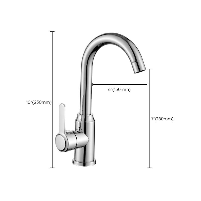 Modern Single Handle Kitchen Faucet 304 Stainless Steel Faucet in Chrome Clearhalo 'Home Improvement' 'home_improvement' 'home_improvement_kitchen_faucets' 'Kitchen Faucets' 'Kitchen Remodel & Kitchen Fixtures' 'Kitchen Sinks & Faucet Components' 'kitchen_faucets' 1200x1200_f3afceab-ba13-41b8-bcd3-9f255e9ace6d