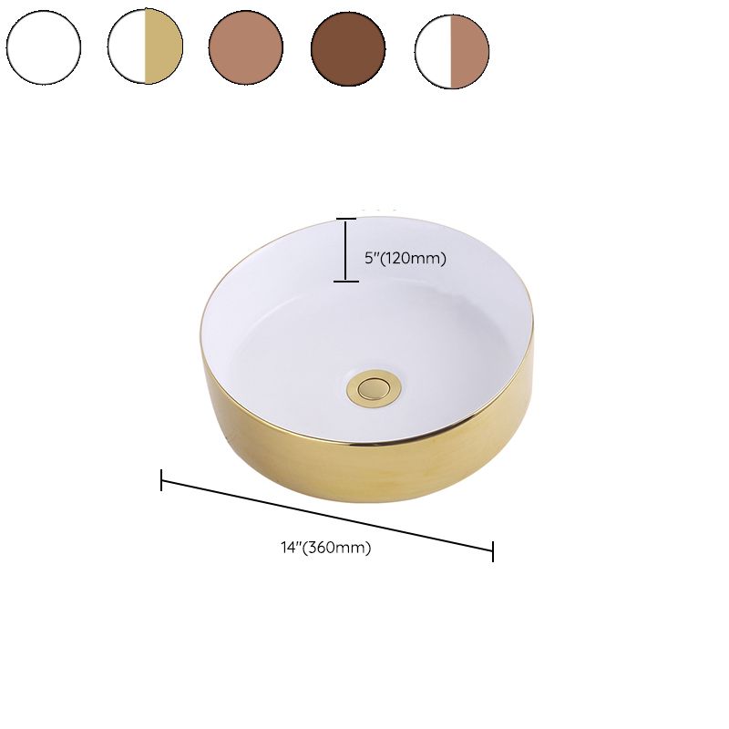 Round Bathroom Sink Contemporary Porcelain Trough Bathroom Sink Clearhalo 'Bathroom Remodel & Bathroom Fixtures' 'Bathroom Sinks & Faucet Components' 'Bathroom Sinks' 'bathroom_sink' 'Home Improvement' 'home_improvement' 'home_improvement_bathroom_sink' 1200x1200_f4747f0e-4d5c-4d17-b5fc-6e4fd5d8a7d6