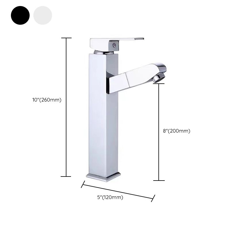 Contemporary Vessel Faucet Pull-out Faucet with One Lever Handle Clearhalo 'Bathroom Remodel & Bathroom Fixtures' 'Bathroom Sink Faucets' 'Bathroom Sinks & Faucet Components' 'bathroom_sink_faucets' 'Home Improvement' 'home_improvement' 'home_improvement_bathroom_sink_faucets' 1200x1200_f5510f26-ff29-4ae2-9d60-518c7ca70721