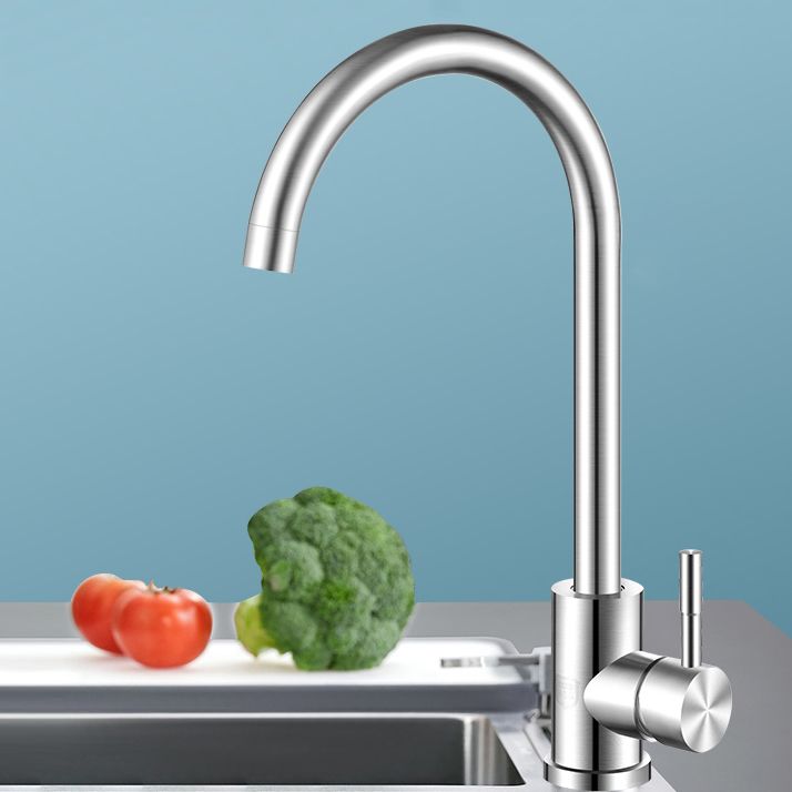 Modern Kitchen Bar Faucet 304 Stainless Steel Lever Handles High Arch Sink Faucet Clearhalo 'Home Improvement' 'home_improvement' 'home_improvement_kitchen_faucets' 'Kitchen Faucets' 'Kitchen Remodel & Kitchen Fixtures' 'Kitchen Sinks & Faucet Components' 'kitchen_faucets' 1200x1200_f5bd2582-2f5a-419d-947e-25df884daa86