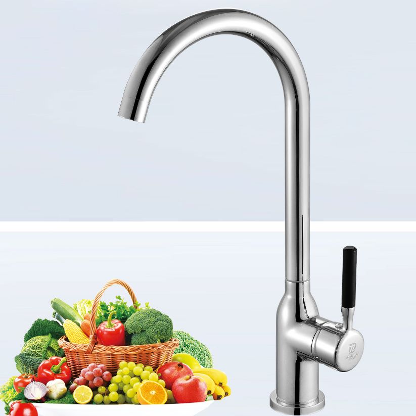 Modern Kitchen Bar Faucet 304 Stainless Steel Lever Handles High Arch Kitchen Faucet Clearhalo 'Home Improvement' 'home_improvement' 'home_improvement_kitchen_faucets' 'Kitchen Faucets' 'Kitchen Remodel & Kitchen Fixtures' 'Kitchen Sinks & Faucet Components' 'kitchen_faucets' 1200x1200_f5d403fc-943f-4981-8def-f3ffbc9f78fd
