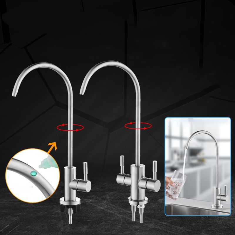 Stainless Steel Kitchen Faucet with Handle Gooseneck Standard Kitchen Faucets Clearhalo 'Home Improvement' 'home_improvement' 'home_improvement_kitchen_faucets' 'Kitchen Faucets' 'Kitchen Remodel & Kitchen Fixtures' 'Kitchen Sinks & Faucet Components' 'kitchen_faucets' 1200x1200_f6409ff4-021c-4ece-a40d-5d74eab86d0c