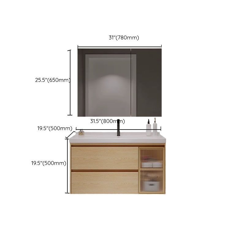 Wood Frame Bathroom Vanity Rectangular 2 Drawers Wall-Mounted Single Sink with Door Clearhalo 'Bathroom Remodel & Bathroom Fixtures' 'Bathroom Vanities' 'bathroom_vanities' 'Home Improvement' 'home_improvement' 'home_improvement_bathroom_vanities' 1200x1200_f6c3b500-a315-4012-a632-de65bbb67070