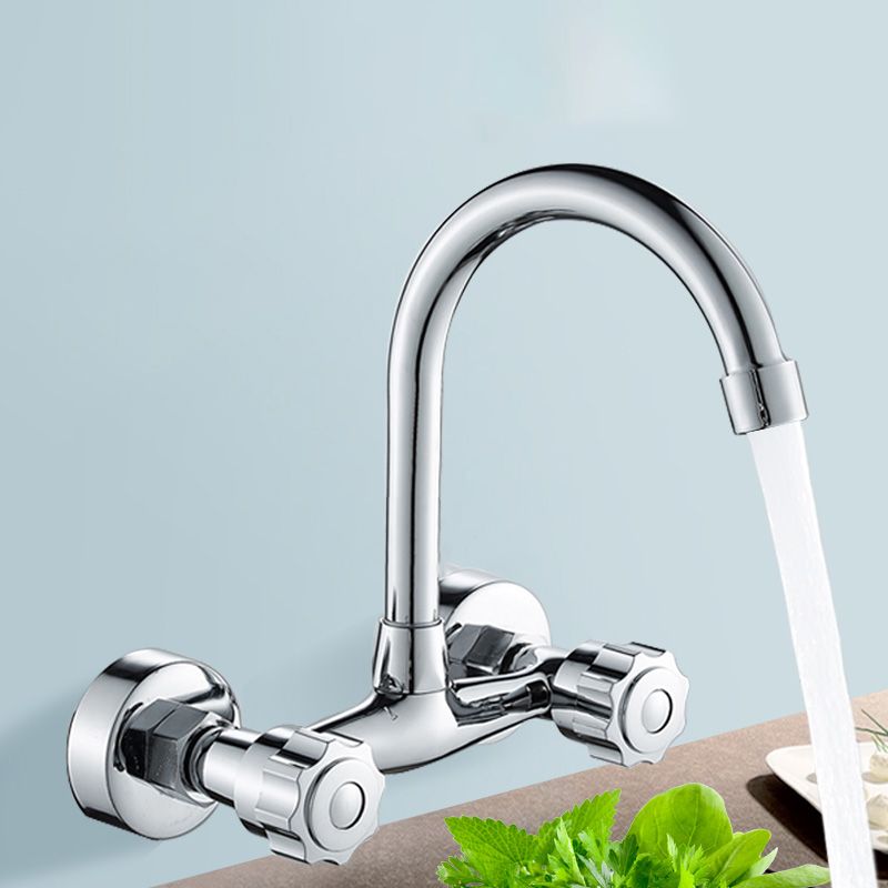 Contemporary Metal Kitchen Faucet Wall-mounted 2 Holds Bar Faucet Clearhalo 'Home Improvement' 'home_improvement' 'home_improvement_kitchen_faucets' 'Kitchen Faucets' 'Kitchen Remodel & Kitchen Fixtures' 'Kitchen Sinks & Faucet Components' 'kitchen_faucets' 1200x1200_f7020141-0368-499c-b908-5cc22f6f2e35