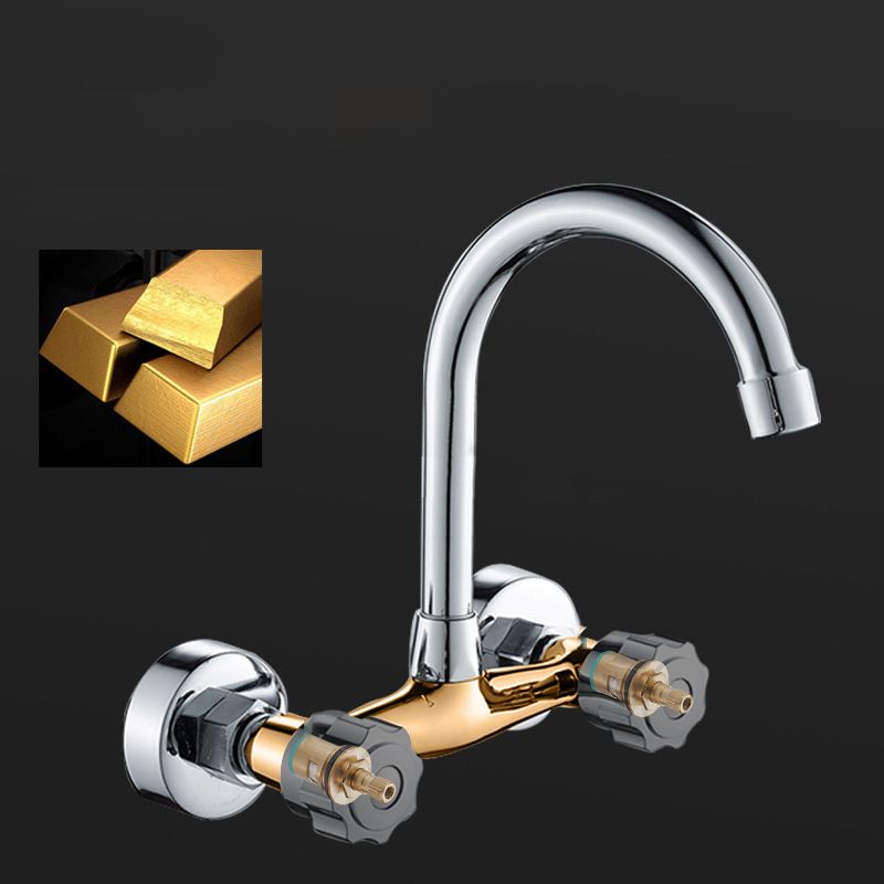 Contemporary Metal Kitchen Faucet Wall-mounted 2 Holds Bar Faucet Clearhalo 'Home Improvement' 'home_improvement' 'home_improvement_kitchen_faucets' 'Kitchen Faucets' 'Kitchen Remodel & Kitchen Fixtures' 'Kitchen Sinks & Faucet Components' 'kitchen_faucets' 1200x1200_f7b9275a-d89f-4e50-99f8-66191bc40d84