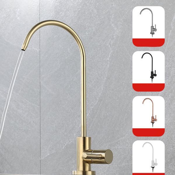 Contemporary Single Handle Kitchen Faucet Pull Down 1-Hold Bar Faucet with No Sensor Clearhalo 'Home Improvement' 'home_improvement' 'home_improvement_kitchen_faucets' 'Kitchen Faucets' 'Kitchen Remodel & Kitchen Fixtures' 'Kitchen Sinks & Faucet Components' 'kitchen_faucets' 1200x1200_f7b99caf-6280-4a23-ad54-a42866610819