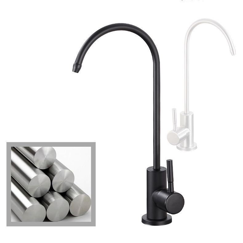 Contemporary Kitchen Faucet Stainless Steel Single Handle High Arc Kitchen Faucet Clearhalo 'Home Improvement' 'home_improvement' 'home_improvement_kitchen_faucets' 'Kitchen Faucets' 'Kitchen Remodel & Kitchen Fixtures' 'Kitchen Sinks & Faucet Components' 'kitchen_faucets' 1200x1200_f7ee3f7c-fc90-4e1b-9c55-149a14b87bc1