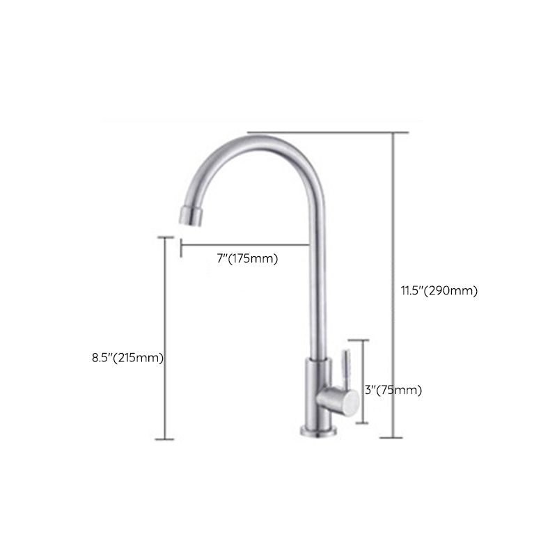 Contemporary Single Handle Faucet Standard Kitchen Faucet Pull down 1-Hold Water Filler Clearhalo 'Home Improvement' 'home_improvement' 'home_improvement_kitchen_faucets' 'Kitchen Faucets' 'Kitchen Remodel & Kitchen Fixtures' 'Kitchen Sinks & Faucet Components' 'kitchen_faucets' 1200x1200_f8baa2be-e4bd-4f1f-ad49-22325a5ac0aa