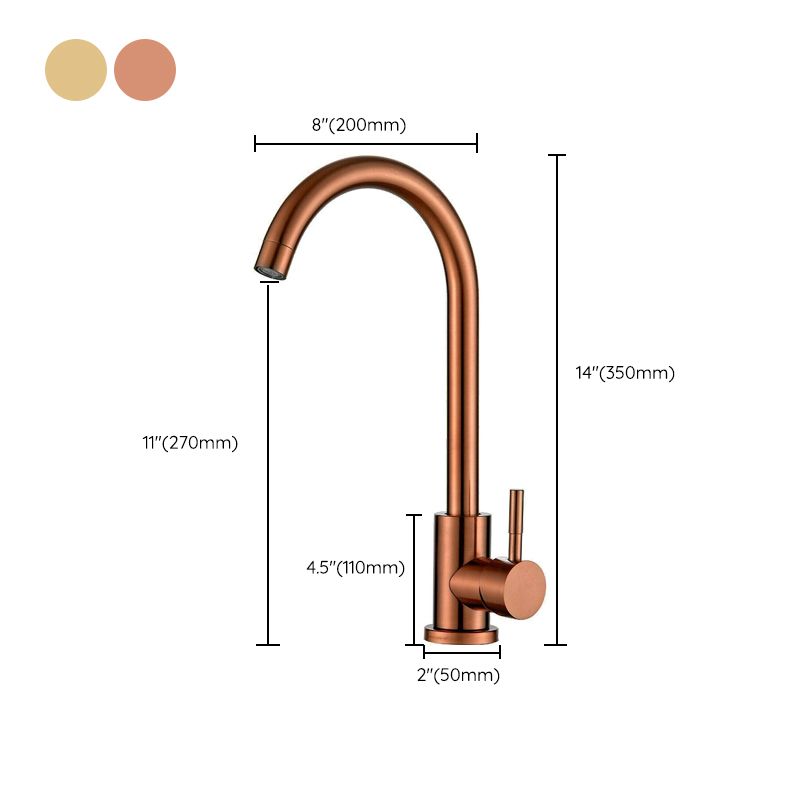 Traditional 1-Hole Pull Down Kitchen Faucet Single Handle Faucet Clearhalo 'Home Improvement' 'home_improvement' 'home_improvement_kitchen_faucets' 'Kitchen Faucets' 'Kitchen Remodel & Kitchen Fixtures' 'Kitchen Sinks & Faucet Components' 'kitchen_faucets' 1200x1200_f8c8c513-09bf-42fb-99a2-8ba534c1ac02