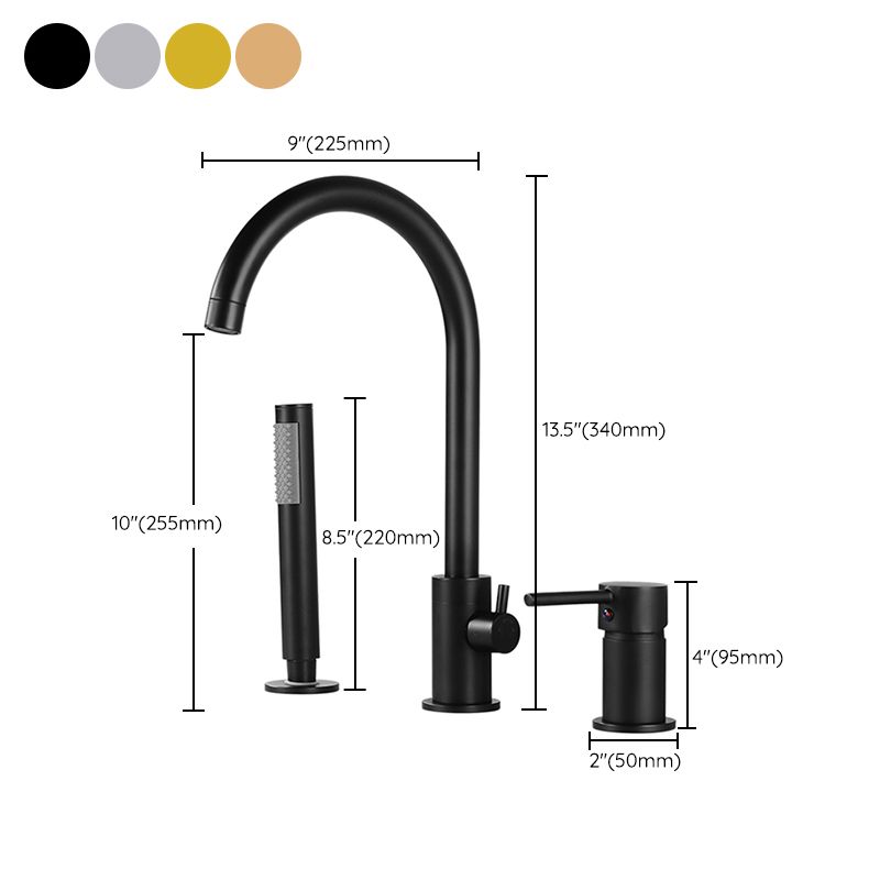 Modern Deck Mounted Metal Tub Filler Gooseneck Faucet in Black/Gold/Silver Clearhalo 'Bathroom Remodel & Bathroom Fixtures' 'Bathtub Faucets' 'bathtub_faucets' 'Home Improvement' 'home_improvement' 'home_improvement_bathtub_faucets' 1200x1200_f9049fbb-9cfa-4ec2-858b-bbcd69d166a2