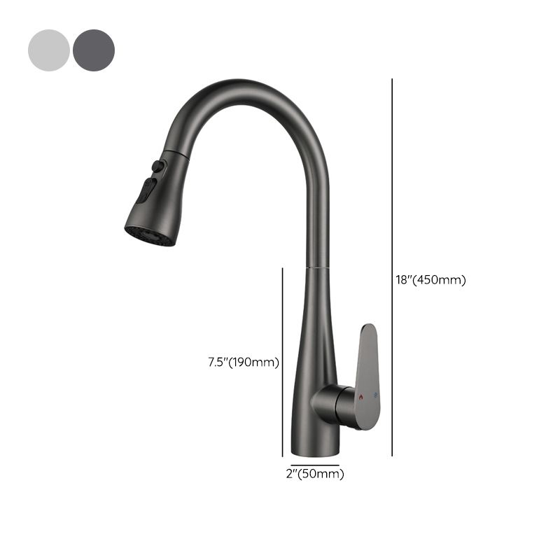 Modern Faucet 1-Handle 1-Hole Copper with Pull out Sprayer Gooseneck Faucet Clearhalo 'Home Improvement' 'home_improvement' 'home_improvement_kitchen_faucets' 'Kitchen Faucets' 'Kitchen Remodel & Kitchen Fixtures' 'Kitchen Sinks & Faucet Components' 'kitchen_faucets' 1200x1200_f9313d7a-c600-4368-a32a-14aade1b9da8