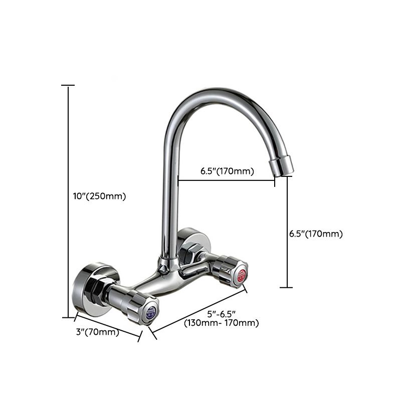 Contemporary Wall Mounted Kitchen Faucet High Arch Double Handles Water Filler in Chrome Clearhalo 'Home Improvement' 'home_improvement' 'home_improvement_kitchen_faucets' 'Kitchen Faucets' 'Kitchen Remodel & Kitchen Fixtures' 'Kitchen Sinks & Faucet Components' 'kitchen_faucets' 1200x1200_f93510f1-8cf6-40aa-a969-d869a27e37be