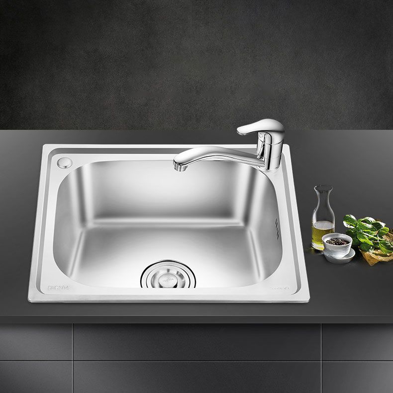 2 Holes Kitchen Sink Rectangle Stainless Steel Sink With Strainer Clearhalo 'Home Improvement' 'home_improvement' 'home_improvement_kitchen_sinks' 'Kitchen Remodel & Kitchen Fixtures' 'Kitchen Sinks & Faucet Components' 'Kitchen Sinks' 'kitchen_sinks' 1200x1200_f94c4c85-0ba0-4fb8-8851-ffdcc9c72e2a