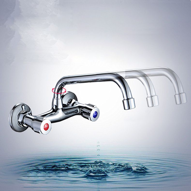 Modern 1-Hold Bar Faucet Double Handle Wall-mounted Lead Free Bar Faucet Clearhalo 'Home Improvement' 'home_improvement' 'home_improvement_kitchen_faucets' 'Kitchen Faucets' 'Kitchen Remodel & Kitchen Fixtures' 'Kitchen Sinks & Faucet Components' 'kitchen_faucets' 1200x1200_f96c370a-cda5-4e9f-9483-1b82f4a3b47a