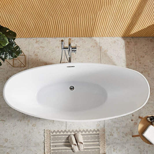 Modern Single Slipper Bathtub Acrylic with Center-Front Drain Tub Clearhalo 'Bathroom Remodel & Bathroom Fixtures' 'Bathtubs' 'Home Improvement' 'home_improvement' 'home_improvement_bathtubs' 'Showers & Bathtubs' 1200x1200_f9d0d4b6-f0b3-406b-aca8-c7fd72cfd5f6
