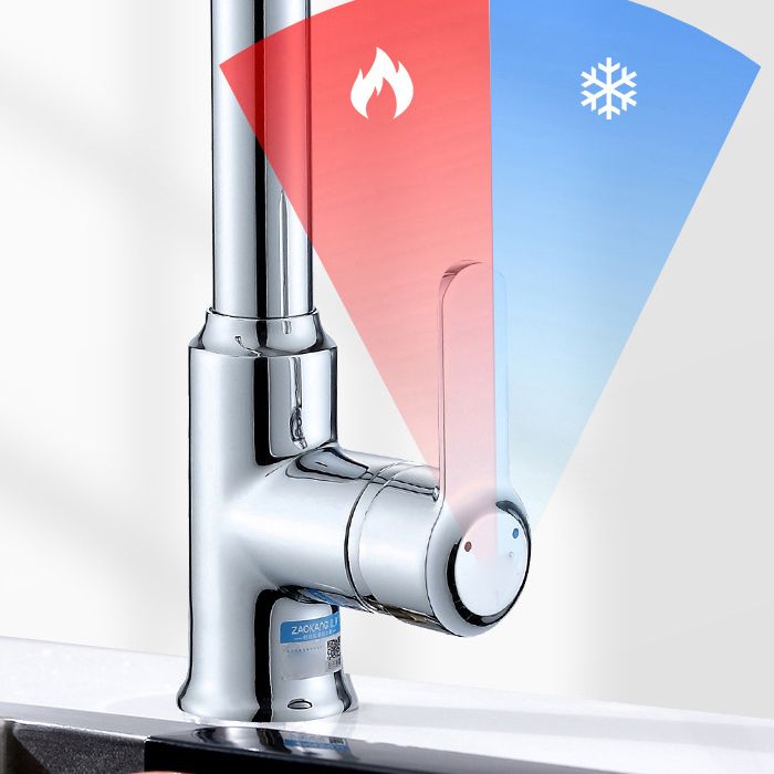 Modern Bar Faucet Brass Pulldown Sprayer Swivel Spout Lever Handles Kitchen Faucet Clearhalo 'Home Improvement' 'home_improvement' 'home_improvement_kitchen_faucets' 'Kitchen Faucets' 'Kitchen Remodel & Kitchen Fixtures' 'Kitchen Sinks & Faucet Components' 'kitchen_faucets' 1200x1200_f9d4bdbb-7a41-4860-9b50-f662372b74d0