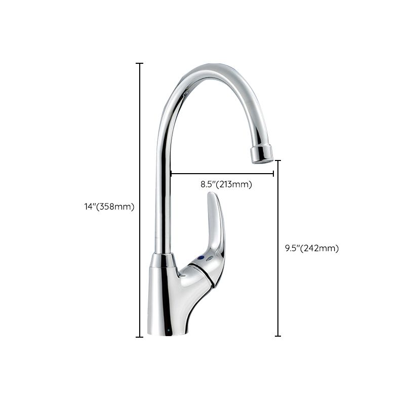 Contemporary Faucet Copper Single Handle High Arc Faucet for Kitchen Clearhalo 'Home Improvement' 'home_improvement' 'home_improvement_kitchen_faucets' 'Kitchen Faucets' 'Kitchen Remodel & Kitchen Fixtures' 'Kitchen Sinks & Faucet Components' 'kitchen_faucets' 1200x1200_fa9b9d80-d8ea-4b4d-8a55-8b006f303e31