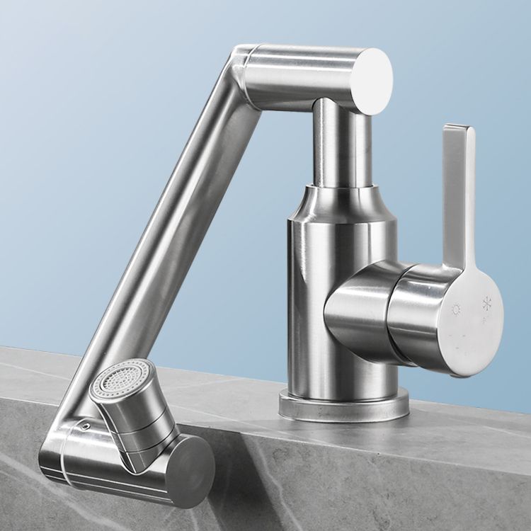 Swivel Spout Vessel Sink Faucet Stainless Steel Lever Handle Sink Faucet with Water Hose Clearhalo 'Bathroom Remodel & Bathroom Fixtures' 'Bathroom Sink Faucets' 'Bathroom Sinks & Faucet Components' 'bathroom_sink_faucets' 'Home Improvement' 'home_improvement' 'home_improvement_bathroom_sink_faucets' 1200x1200_fbac0300-3e4c-4edb-9c7f-a4e5ffbe0a11