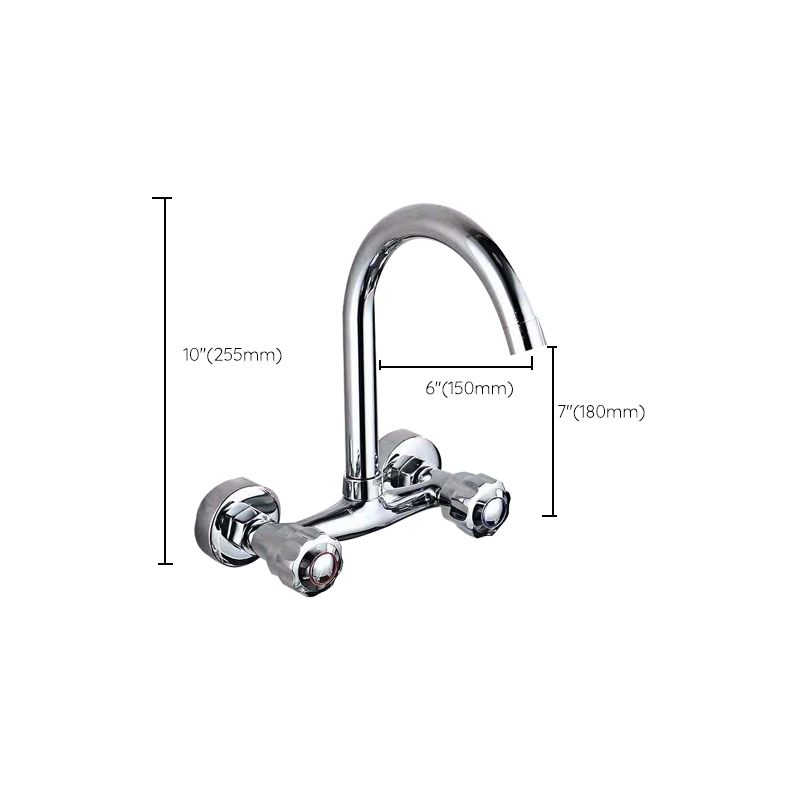 Wall Mounted Two Handles Kitchen Faucet Bronze Faucet in Chrome Clearhalo 'Home Improvement' 'home_improvement' 'home_improvement_kitchen_faucets' 'Kitchen Faucets' 'Kitchen Remodel & Kitchen Fixtures' 'Kitchen Sinks & Faucet Components' 'kitchen_faucets' 1200x1200_fbd8f5e5-616e-4fc0-8a68-3d6b0d6ccb1f