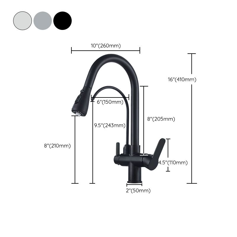 Modern 2-Handle Faucets Copper with Water Dispenser Standard Kitchen Faucets Clearhalo 'Home Improvement' 'home_improvement' 'home_improvement_kitchen_faucets' 'Kitchen Faucets' 'Kitchen Remodel & Kitchen Fixtures' 'Kitchen Sinks & Faucet Components' 'kitchen_faucets' 1200x1200_fbdbd658-72b0-4c2e-b834-0cf56c29abc6