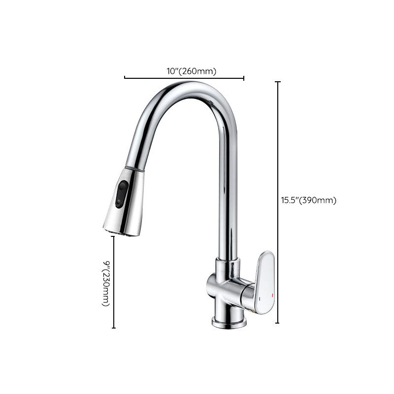 Gooseneck Kitchen Bar Faucet Swivel Spout No Sensor Bar Faucet with Pull down Sprayer Clearhalo 'Home Improvement' 'home_improvement' 'home_improvement_kitchen_faucets' 'Kitchen Faucets' 'Kitchen Remodel & Kitchen Fixtures' 'Kitchen Sinks & Faucet Components' 'kitchen_faucets' 1200x1200_fbfa78d6-5d0a-4885-af8c-7ef5a9625dc8