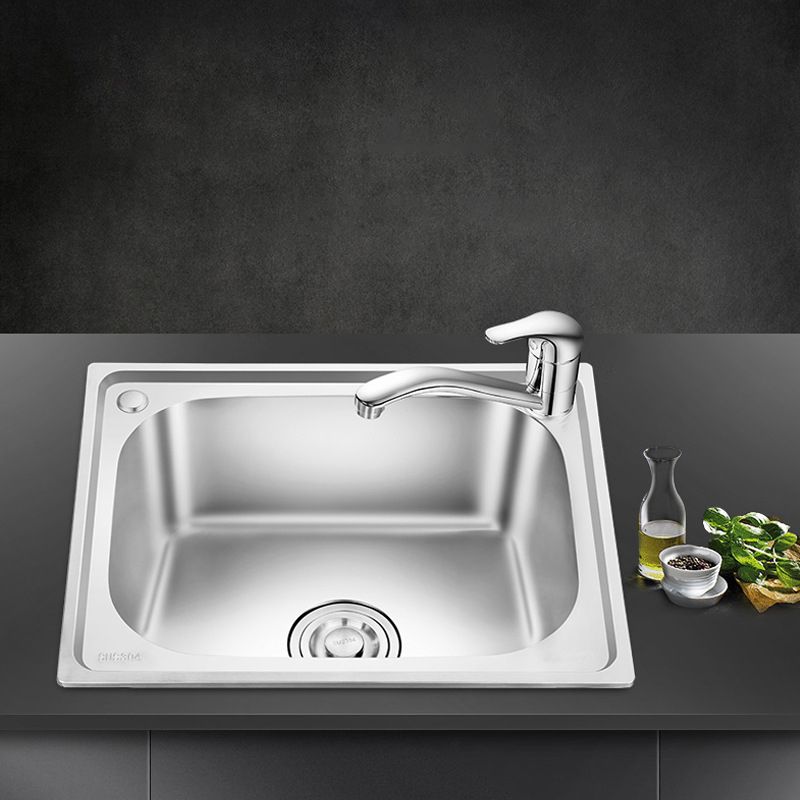 Modern Style Kitchen Sink Stainless Steel Dirt Resistant Kitchen Sink(Not Included Faucet) Clearhalo 'Home Improvement' 'home_improvement' 'home_improvement_kitchen_sinks' 'Kitchen Remodel & Kitchen Fixtures' 'Kitchen Sinks & Faucet Components' 'Kitchen Sinks' 'kitchen_sinks' 1200x1200_fc22cbd5-cc3c-41f2-a0e7-e316837af655