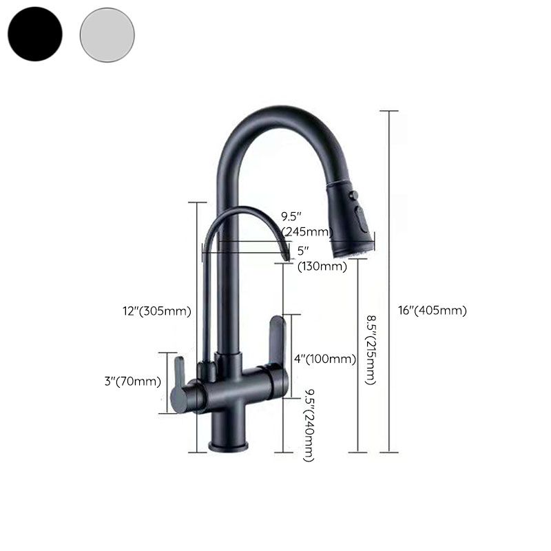 Contemporary Pull down Kitchen Faucet Double Handle High Arch 2-Function Water Filler Clearhalo 'Home Improvement' 'home_improvement' 'home_improvement_kitchen_faucets' 'Kitchen Faucets' 'Kitchen Remodel & Kitchen Fixtures' 'Kitchen Sinks & Faucet Components' 'kitchen_faucets' 1200x1200_fd170018-1dbc-4c34-8cba-19b02e3fa014