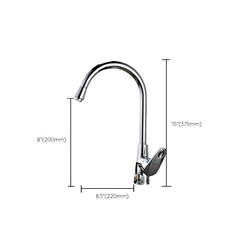 Traditional 1-Handle Faucet 1-Hole with Water Dispenser Standard Kitchen Faucet Clearhalo 'Home Improvement' 'home_improvement' 'home_improvement_kitchen_faucets' 'Kitchen Faucets' 'Kitchen Remodel & Kitchen Fixtures' 'Kitchen Sinks & Faucet Components' 'kitchen_faucets' 1200x1200_fd5bde2b-99b8-494f-866c-53005a333ab9
