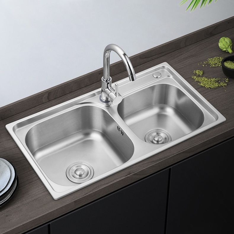 Contemporary Style Kitchen Sink Stainless Steel Kitchen Sink without Faucet Clearhalo 'Home Improvement' 'home_improvement' 'home_improvement_kitchen_sinks' 'Kitchen Remodel & Kitchen Fixtures' 'Kitchen Sinks & Faucet Components' 'Kitchen Sinks' 'kitchen_sinks' 1200x1200_fdccd2a1-242b-47e2-b067-a94254eb36f6