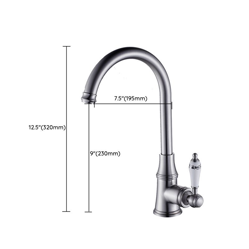 Metal Kitchen Faucet 1-Hole Contemporary Kitchen Faucet with Single Handle Clearhalo 'Home Improvement' 'home_improvement' 'home_improvement_kitchen_faucets' 'Kitchen Faucets' 'Kitchen Remodel & Kitchen Fixtures' 'Kitchen Sinks & Faucet Components' 'kitchen_faucets' 1200x1200_fdd0f1cf-219e-4c85-a028-45e7c4f27336