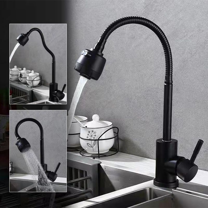 Modern 1-Handle 1-Hole Faucets Black and Silver Standard Kitchen Faucet Clearhalo 'Home Improvement' 'home_improvement' 'home_improvement_kitchen_faucets' 'Kitchen Faucets' 'Kitchen Remodel & Kitchen Fixtures' 'Kitchen Sinks & Faucet Components' 'kitchen_faucets' 1200x1200_fe15c957-a8b0-4989-8596-fed5007a2bdf