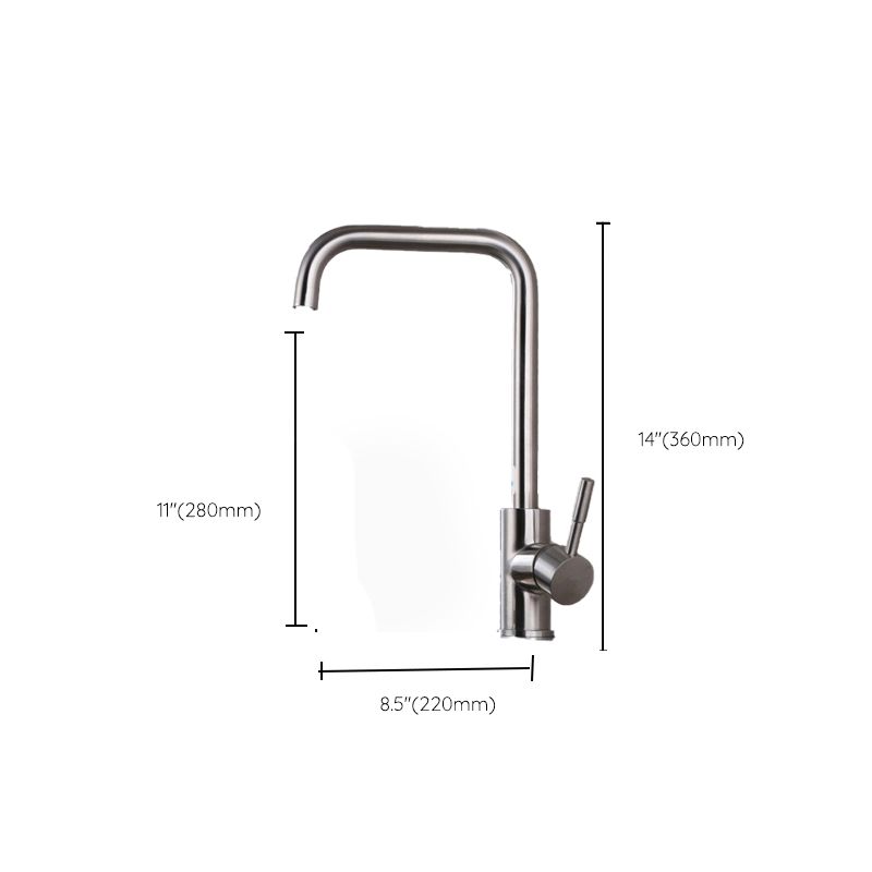 Contemporary 1 Hole Kitchen Faucet Single Handle with Supply Line Clearhalo 'Home Improvement' 'home_improvement' 'home_improvement_kitchen_faucets' 'Kitchen Faucets' 'Kitchen Remodel & Kitchen Fixtures' 'Kitchen Sinks & Faucet Components' 'kitchen_faucets' 1200x1200_fe20beab-9562-4b20-945d-8afc256756fd