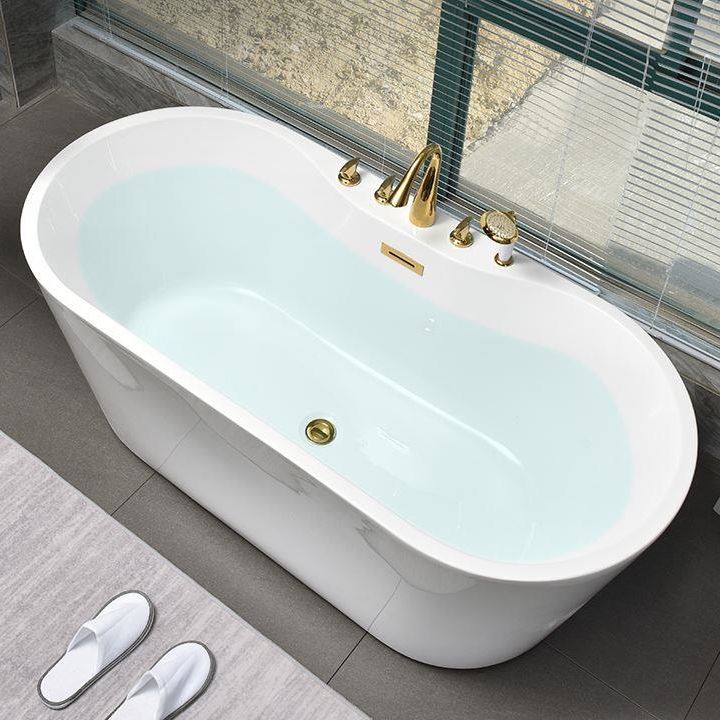 White Oval Bath Freestanding Acrylic Soaking Handles Included Modern Bathtub Clearhalo 'Bathroom Remodel & Bathroom Fixtures' 'Bathtubs' 'Home Improvement' 'home_improvement' 'home_improvement_bathtubs' 'Showers & Bathtubs' 1200x1200_fe57ede3-9072-4f14-8a66-17165a925b6c