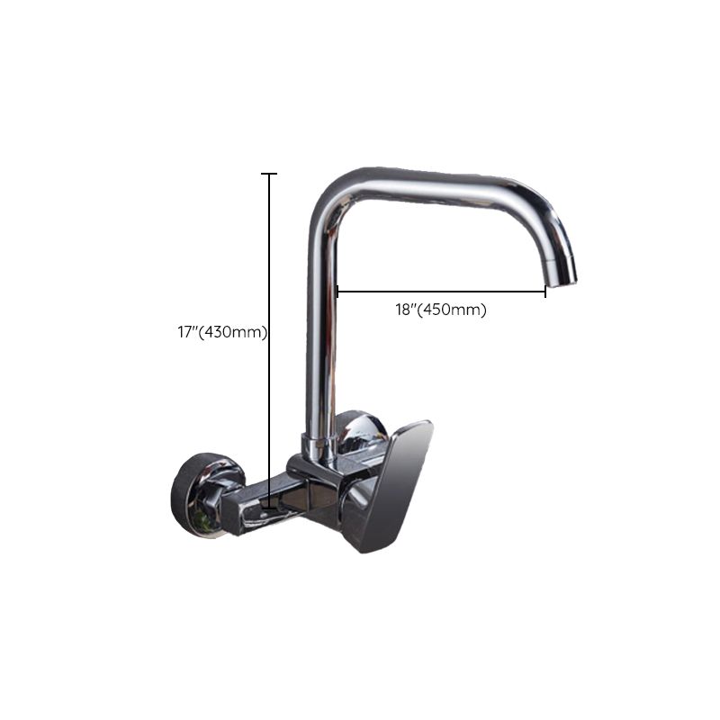 Industrial Kitchen Faucet Lever Handle Wall Mounted High Arc Faucet Clearhalo 'Home Improvement' 'home_improvement' 'home_improvement_kitchen_faucets' 'Kitchen Faucets' 'Kitchen Remodel & Kitchen Fixtures' 'Kitchen Sinks & Faucet Components' 'kitchen_faucets' 1200x1200_feed72d2-f812-4105-a9ce-4915504ed802