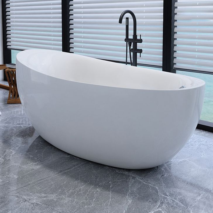 Modern Slipper Bathtub Freestanding Acrylic Soaking White Bath Clearhalo 'Bathroom Remodel & Bathroom Fixtures' 'Bathtubs' 'Home Improvement' 'home_improvement' 'home_improvement_bathtubs' 'Showers & Bathtubs' 1200x1200_ff05e644-5b36-4d2f-81f9-0550193a6f13