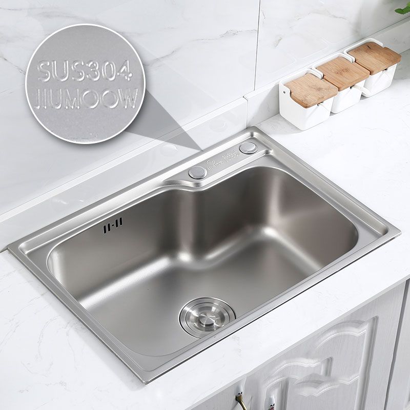 Stainless Steel Kitchen Sink Contemporary Single Bowl Kitchen Sink with Basket Strainer Clearhalo 'Home Improvement' 'home_improvement' 'home_improvement_kitchen_sinks' 'Kitchen Remodel & Kitchen Fixtures' 'Kitchen Sinks & Faucet Components' 'Kitchen Sinks' 'kitchen_sinks' 1200x1200_ff5d5896-6aa6-41f6-a3aa-04409d03dabd