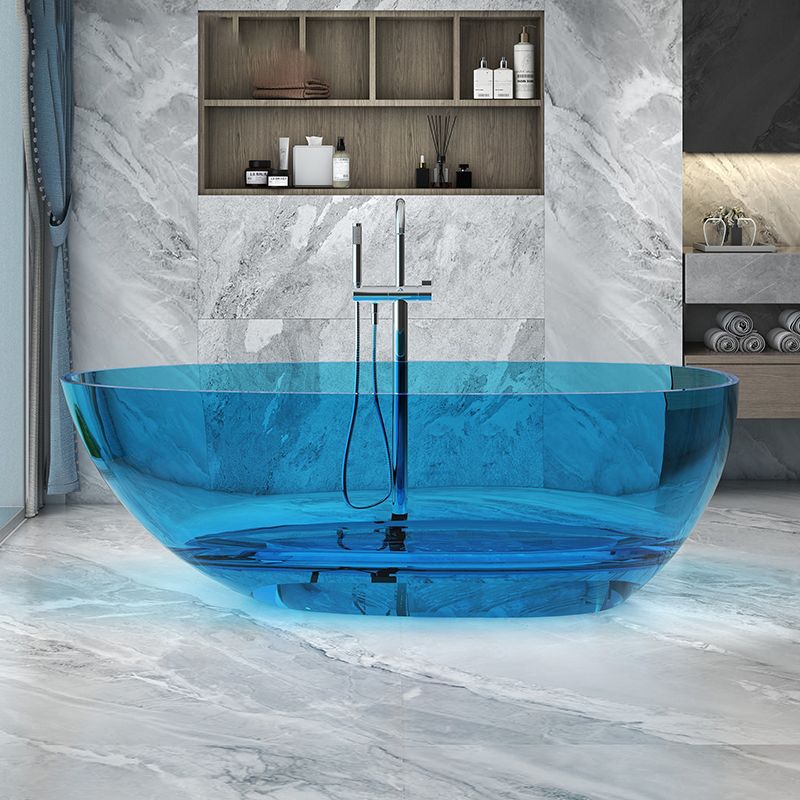 Modern Ellipse Bathtub Freestand Soaking Bathtub with Drain Bath Tub Clearhalo 'Bathroom Remodel & Bathroom Fixtures' 'Bathtubs' 'Home Improvement' 'home_improvement' 'home_improvement_bathtubs' 'Showers & Bathtubs' 1200x1200_ffa038cc-1a8f-44bb-ac10-2509506d1918