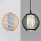 Bamboo Globe Ceiling Lamp Chinese Style 1 Light Hanging Pendant Light with Blue and White Pattern in Black/Wood Clearhalo 'Ceiling Lights' 'Modern Pendants' 'Modern' 'Pendant Lights' 'Pendants' Lighting' 121177