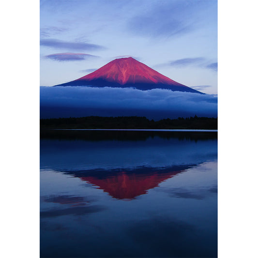 Volcano Reflection in Lake Mural Blue-Red Modernism Wall Covering for Accent Wall Clearhalo 'Wall Decor' 'Wall Mural' 1505476
