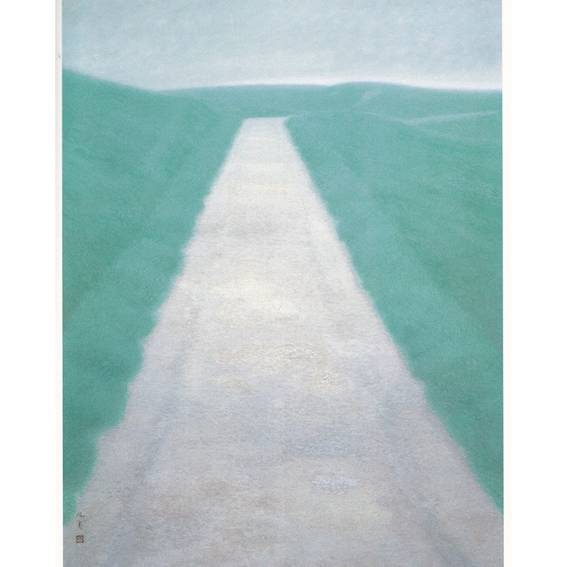 Meadow and Path Wall Mural Modern Decorative Dining Room Wall Art, Custom Printed Clearhalo 'Wall Decor' 'Wall Mural' 1595273