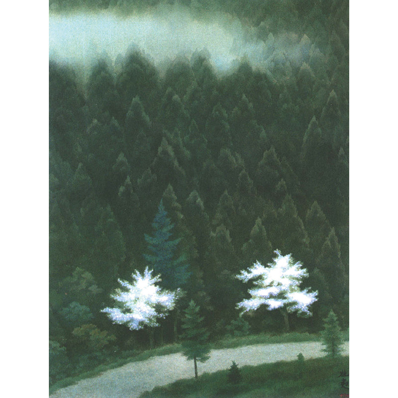 Illustration Style Pine Trees Mural Giant Wall Covering for Dining Room, Personalise Clearhalo 'Wall Decor' 'Wall Mural' 1595303