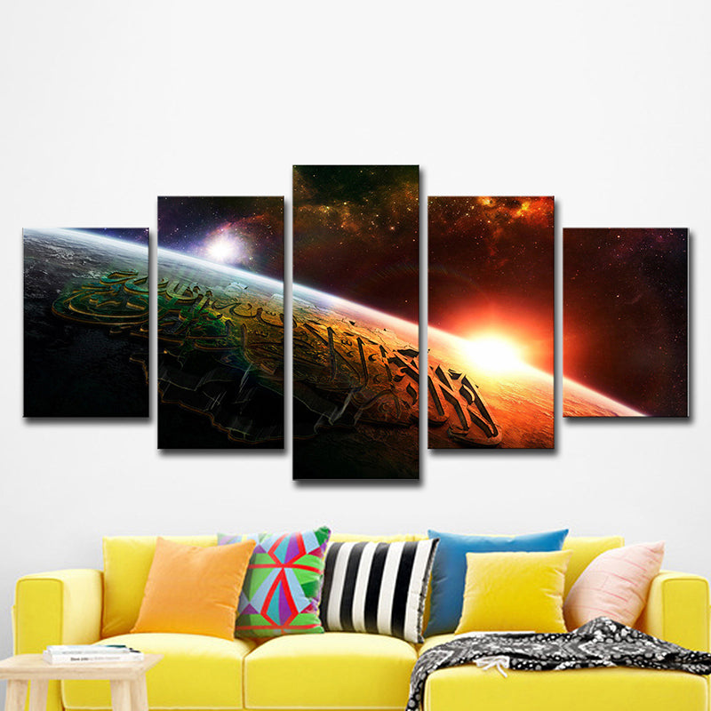 Childrens Art Boys Canvas Print with Allah Quran on Planet Pattern Orange Wall Decor for Home Clearhalo 'Art Gallery' 'Canvas Art' 'Kids' Arts' 1615134