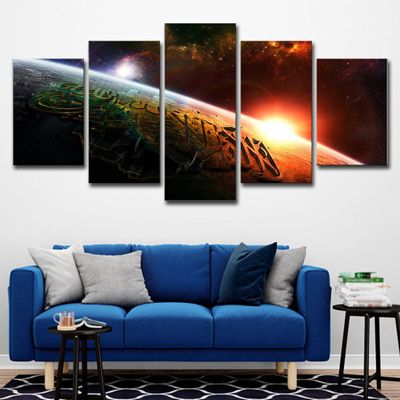 Childrens Art Boys Canvas Print with Allah Quran on Planet Pattern Orange Wall Decor for Home Clearhalo 'Art Gallery' 'Canvas Art' 'Kids' Arts' 1615135