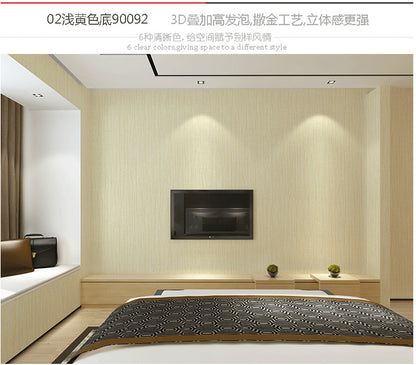 Simplify Solid Wallpaper Roll House Interior Blank Wall Covering, 33' L x 20.5" W Beige 1 Set Clearhalo 'Modern wall decor' 'Modern' 'Wallpaper' Wall Decor' 1699231