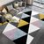 Unique Multicolor Modernist Rug Polyester Geometric Pattern Rug Washable Pet Friendly Non-Slip Carpet for Living Room Black Clearhalo 'Area Rug' 'Modern' 'Rugs' Rug' 1780006