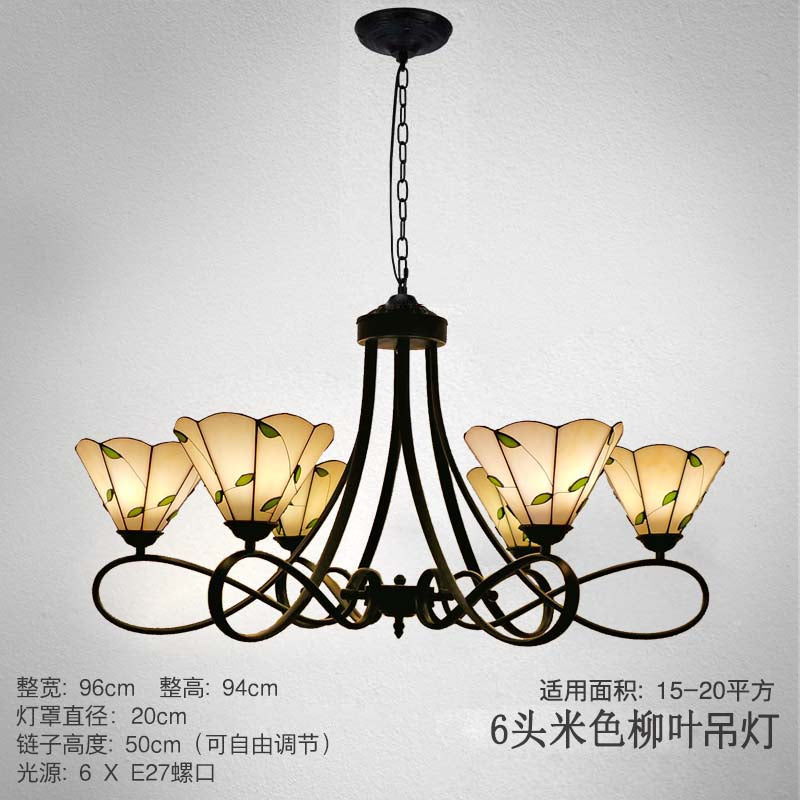 3/5 Lights Scalloped/Cone Hanging Chandelier Baroque White/Yellow/Beige Glass Suspension Lighting for Living Room with Curved Arm 6 Beige Clearhalo 'Ceiling Lights' 'Chandeliers' 'Close To Ceiling Lights' 'Glass shade' 'Glass' 'Industrial' 'Middle Century Chandeliers' 'Tiffany Chandeliers' 'Tiffany close to ceiling' 'Tiffany' Lighting' 1787829