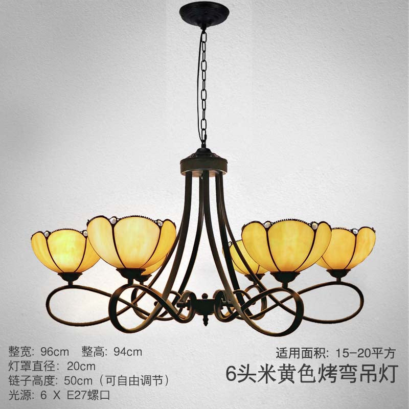 3/5 Lights Scalloped/Cone Hanging Chandelier Baroque White/Yellow/Beige Glass Suspension Lighting for Living Room with Curved Arm 6 Yellow Clearhalo 'Ceiling Lights' 'Chandeliers' 'Close To Ceiling Lights' 'Glass shade' 'Glass' 'Industrial' 'Middle Century Chandeliers' 'Tiffany Chandeliers' 'Tiffany close to ceiling' 'Tiffany' Lighting' 1787835